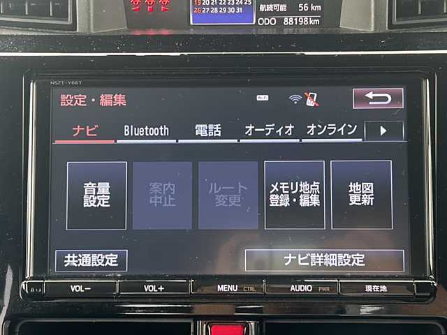 トヨタ ルーミー カスタムG－T 石川県 2016(平28)年 8.9万km パールホワイトⅢ スマートアシストIII/・衝突回避支援ブレーキ機能/・ブレーキ制御付き誤発進抑制機能（前後）/・車線逸脱警報機能/・ふらつき警報機能/・オートライト機能/ワンオーナー/純正メモリナビゲーション/【CD・フルセグTV・Bluetooth・SD】/型番：NSZT-Y66T/両側パワースライドドア/前後ドライブレコーダー/クルーズコントロール/純正AW夏タイヤ車載 溝3mm/LEDヘッドライト/・フォグランプ/フルフラット/前席シートヒーター/ビルトインETC/プッシュスタート/・スマートキー/・スペアキー1本/電動格納ミラー/・ウィンカーミラー/取扱説明書/保証書