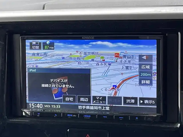 日産 デイズ ルークス ハイウェイスターX 岩手県 2018(平30)年 6.3万km クールシルバー 社外ナビ/前方ドライブレコーダー/エマージェンシーブレーキ/アラウンドビューモニター/バックカメラ/フロントカメラ/サイドカメラ/片側パワースラドドア/ステアリングスイッチ/Bluetooth/CD、DVD/フルセグTV/LEDヘッドライト/フォグランプ/オートライト/オートマチックハイビーム/社外フロアマット/純正アルミホイール/プッシュスタート/スマートキー