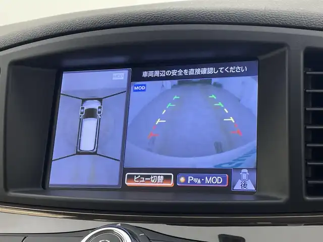 日産 エルグランド 250HWS S アーバンクロム ホワイトレザー 宮城県 2016(平28)年 6.8万km ブリリアントホワイトパール 両側パワースライドドア/電動リアゲート/純正ナビ/(AM/FM/TV/AUX/CD/DVD)/フリップダウンモニター/全方位カメラ/ETC/クルーズコントロール/ホワイトレザーシート/パワーシート/シートメモリー/シートヒーター/プッシュスタート/スマートキー/スペアキー/オートライト/LEDヘッドライト/フォグランプ/純正18インチアルミホイール/禁煙車