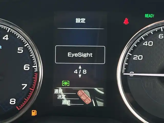 スバル フォレスター ハイブリッド アドバンス 道南・函館 2023(令5)年 2.8万km クリスタルホワイトP /純正ナビ//フルセグTV//ドライブレコーダー//全周囲カメラ//デジタルインナーミラー//パワーバックドア//シートヒーター//レーダークルーズコントロール//ブラインドスポットモニター//ETC//保証書//取扱説明書