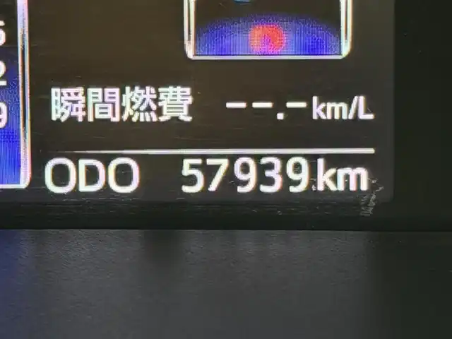 トヨタ ルーミー カスタムG 大阪府 2019(平31)年 5.8万km ブラックマイカメタリック ALPINE9incナビTV バックカメラ 両側パワースライドドア シートヒーター クルーズコントロール 衝突軽減ブレーキ レーンアシスト オートハイビーム スマートキー プッシュスタート クリアランスソナー ETC