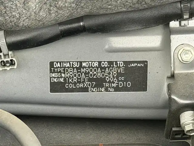 トヨタ ルーミー カスタムG 大阪府 2019(平31)年 5.8万km ブラックマイカメタリック ALPINE9incナビTV バックカメラ 両側パワースライドドア シートヒーター クルーズコントロール 衝突軽減ブレーキ レーンアシスト オートハイビーム スマートキー プッシュスタート クリアランスソナー ETC