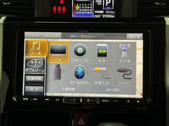 トヨタ ルーミー カスタムG 大阪府 2019(平31)年 5.8万km ブラックマイカメタリック ALPINE9incナビTV バックカメラ 両側パワースライドドア シートヒーター クルーズコントロール 衝突軽減ブレーキ レーンアシスト オートハイビーム スマートキー プッシュスタート クリアランスソナー ETC