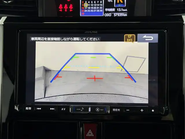 トヨタ ルーミー カスタムG 大阪府 2019(平31)年 5.8万km ブラックマイカメタリック ALPINE9incナビTV バックカメラ 両側パワースライドドア シートヒーター クルーズコントロール 衝突軽減ブレーキ レーンアシスト オートハイビーム スマートキー プッシュスタート クリアランスソナー ETC