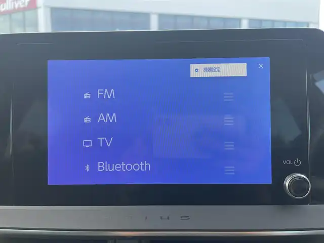 トヨタ プリウス G 栃木県 2024(令6)年 1.8万km アティチュードブラックマイカ トヨタセーフティセンス/純正8インチディスプレイオーディオ(ナビ付)/フルセグTV/Bluetooth/USB/HDMI/MiraCast/バックカメラ/ビルトインETC2.0/前後ドライブレコーダー/TVキャンセラー/シートヒーター/レーダークルーズコントロール/ブラインドスポットモニター/クリアランスソナー/ステアリングリモコン/ダウンサス(純正積込)/純正17インチWCP/アクセサリーコンセント/スマートキー/スペアキー/保証書/取説