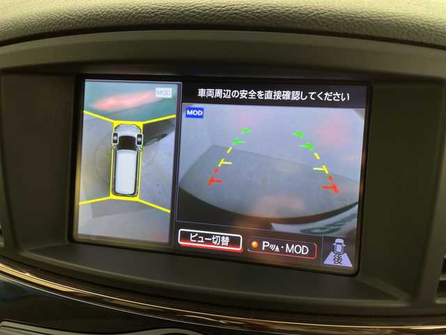 日産 エルグランド 250ハイウェイスター プレミアム 鹿児島県 2017(平29)年 2.7万km ファントムブラック 純正ナビ/両側パワースライドドア/ドライブレコーダー/フルセグテレビ/ビルトインETC/D/Nパワーシート/純正フリップダウンモニター/パワーバックドア/アラウンドビューモニター/シートヒーター/メモリーシート