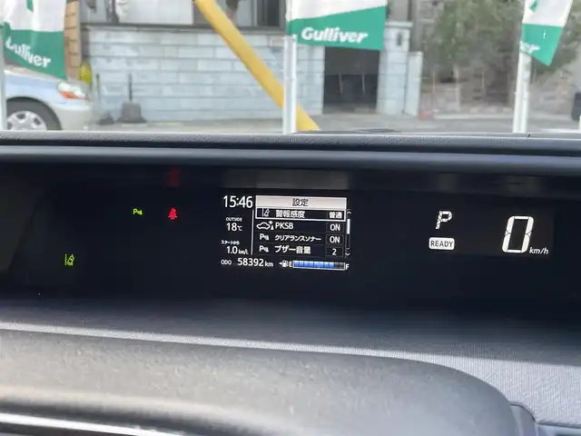 トヨタ アクア S スタイルブラック 兵庫県 2020(令2)年 5.9万km ダークブルーマイカ /OP パノラミックビューモニター//OP 寒冷地仕様（ウインドシールドデアイサー）//社外メモリーナビ（AVIC-RW810）//地デジ/DVD/BT//ステアリングリモコン//オートLDEDヘッドランプ//社外15インチAW//ビルトインETC//クリアランスソナー//プリクラッシュセーフティ//レーンディパーチャーアラート//オートマチックハイビーム//パーキングサポートブレーキ//運転席シートリフター