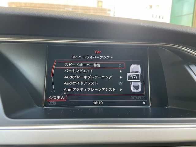 アウディ Ｓ５