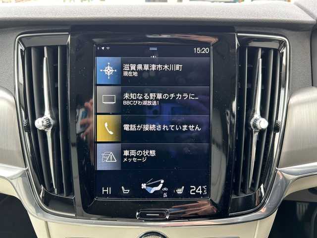 ボルボ Ｖ９０