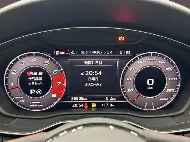 アウディ ＲＳ５ 愛知県 2020(令2)年 5.6万km 黒 ・パノラマサンルーフ/・カーボンスタイリングパッケージ/・RSデザインパッケージ/・パークアシストパッケージ/・RSスポーツエキゾーズトシステム/・デコラティブパネルカーボン/・シートヒーター【フロント・リア】/・アンビエントライト/・パドルシフト/・パワーシート/・全方位カメラ/・純正20インチホイール/・オートマチックハイビーム/・4WD/・MTモードAT/・ACC/・WAC/・フルセグTV