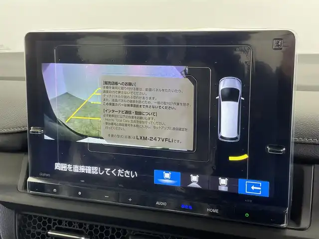 ホンダ ステップワゴン スパーダ eHEV 群馬県 2025(令7)年 0.1万km未満 クリスタルブラックパール 純正メモリーナビ　バックカメラ　両側パワースライドドア　レーダークルーズコントロール　パワーバックドア　ＢＳＭ　ＬＥＤ　ＡＨＢ　ハーフレザーシート　純正１６インチＡＷ　ステアリングリモコン　禁煙車