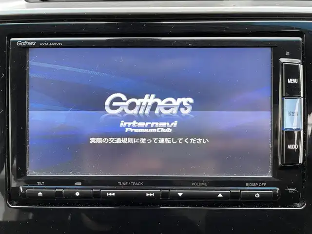 ホンダ フィット ハイブリット Lパッケージ 佐賀県 2014(平26)年 6.7万km ティンテッドシルバーM 純正7型ナビゲーション/バックカメラ/パーキングアシスト/ビルトインETC/クルーズコントロール/スポーツモード/CMBS/前後ドライブレコーダー/スペアキー1本/HIDヘッドライト