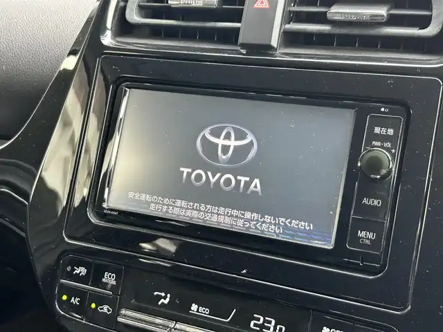 トヨタ プリウス S ツーリングセレクション 静岡県 2016(平28)年 6.8万km ホワイトパールクリスタルシャイン 純正７インチＳＤナビ/フルセグＴＶ/ＤＶＤ再生/ＢＴオーディオ/バックカメラ/前方ドラレコ/革巻ステアリング/ステアリングスイッチ/合皮シート/シートヒーター/ビルトインＥＴＣ２．０/エアロ付 FSR/電動格納ミラー/ウインカーミラー/純正１７インチＡＷ