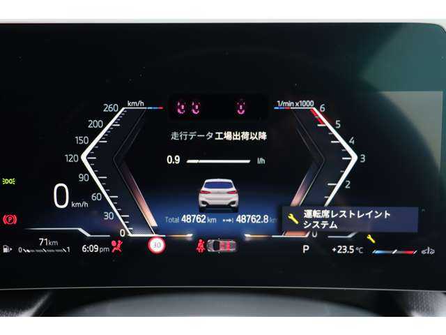 ＢＭＷ ＢＭＷ ２１８ｄ アクティブツアラー Mスポーツ 大分県 2022(令4)年 4.9万km アルピンホワイトⅢ 保証書/取扱説明書/スペアキー1本/アダクティブクルーズコントロール/ブラインドスポットモニター/パーキングディスタンスコントロール/自動駐車システム/自動発進システム/ハーフレザーシート/パワーシート（D/N席）/シートヒーター（D/N席）/ヘッドアップディスプレイ/社外前後ドライブレコーダー（ZDR035）/ワイヤレス充電/パドルシフト/純正ナビ/CarPlay/純正フロアマット/純正LEDライト/純正18インチアルミホイール