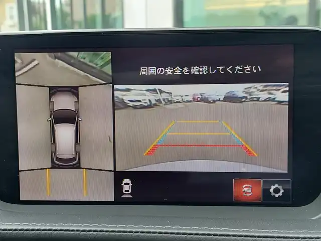 マツダ アテンザ ワゴン XD プロアクティブ 東京都 2018(平30)年 7.8万km マシーングレープレミアムM 純正ナビ/360°カメラ/ETC/ドライブレコーダー/パドルシフト/シートヒーター/スマートシティブレーキサポート/スマートブレーキサポート/レーンキープアシスト/ブラインドスポットモニター/コーナーセンサー/レーダークルーズコントロール/LEDヘッドライト/スマートキー/ルーフレール