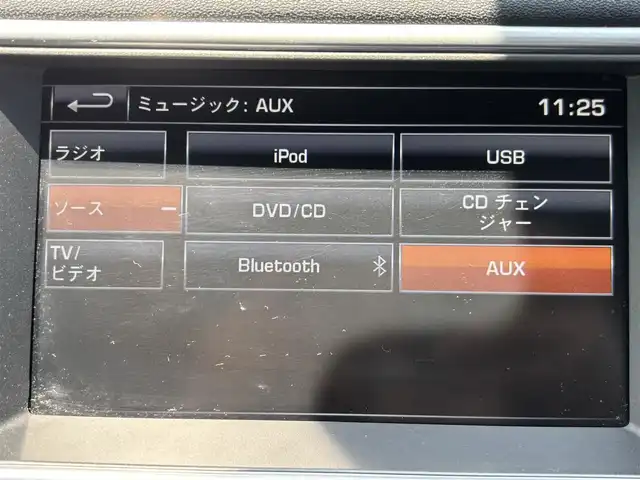 ランドローバー レンジローバーイヴォーク ピュア 宮城県 2014(平26)年 8.4万km フジホワイト 登録時走行距離 83625km/純正ナビ/・Bluetooth/・CD/DVD/クルーズコントロール/シートヒーター/車外カメラ/プッシュススタート/スマートキー/オートライト/LEDヘッドライト/電動格納ミラー/ドアバイザー