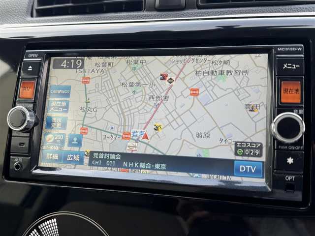 日産 デイズ X 千葉県 2013(平25)年 1.4万km シリカグリーン ワンオーナー/純正SDナビ/Bluetooth/バック+全方位カメラ/フルセグTV/AM・FMラジオ/ETC/ドライブレコーダー/純正フロアマット/プッシュスタート/スマートキー/スペアキー/取扱説明書＆保証書