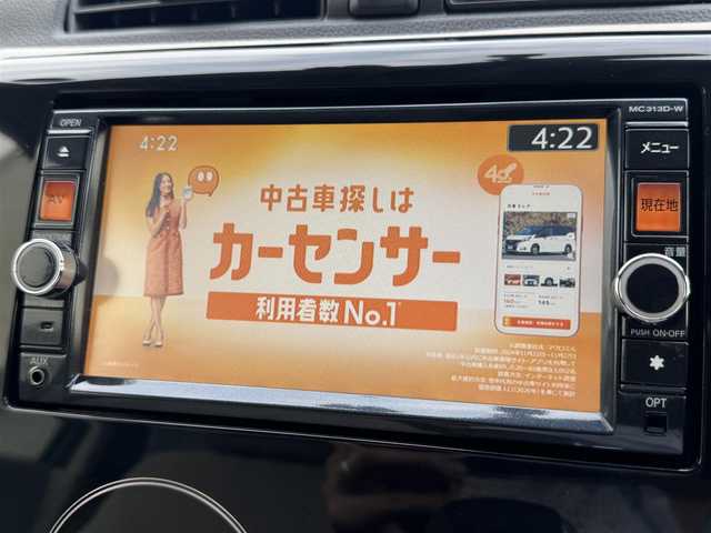 日産 デイズ X 千葉県 2013(平25)年 1.4万km シリカグリーン ワンオーナー/純正SDナビ/Bluetooth/バック+全方位カメラ/フルセグTV/AM・FMラジオ/ETC/ドライブレコーダー/純正フロアマット/プッシュスタート/スマートキー/スペアキー/取扱説明書＆保証書