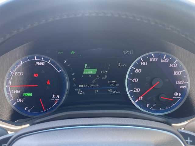 トヨタ クラウン ハイブリッド RS アドバンス 島根県 2018(平30)年 7.1万km ホワイトパールクリスタルシャイン メーカーOPナビ(CD/DVD/BT/フルセグ)/全方位カメラ/トヨタセーフティーセンス/ ・プリクラッシュセーフティー/ ・レーントレーシングアシスト/ ・ブラインドスポットモニター/ ・リヤクロストラフィックアラート/ ・パーキングサポートブレーキ/ ・ヘッドアップディスプレイ/ ・ロードサインアシスト/ ・レーダークルーズコントロール/ ・オートハイビーム/ヘッドアップディスプレイ/前席パワーシート/前席シートヒーター /前席シートベンチレーション/運転席シートメモリー/ステアリングヒーター/ステアリングリモコン/AC100V充電/パドルシフト/WORK EMOTION18インチAW/純正フロアマット/取扱説明書/保証書