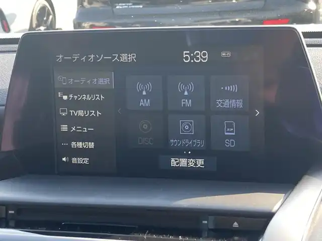 トヨタ クラウン ハイブリッド RS アドバンス 島根県 2018(平30)年 7.1万km ホワイトパールクリスタルシャイン メーカーOPナビ(CD/DVD/BT/フルセグ)/全方位カメラ/トヨタセーフティーセンス/ ・プリクラッシュセーフティー/ ・レーントレーシングアシスト/ ・ブラインドスポットモニター/ ・リヤクロストラフィックアラート/ ・パーキングサポートブレーキ/ ・ヘッドアップディスプレイ/ ・ロードサインアシスト/ ・レーダークルーズコントロール/ ・オートハイビーム/ヘッドアップディスプレイ/前席パワーシート/前席シートヒーター /前席シートベンチレーション/運転席シートメモリー/ステアリングヒーター/ステアリングリモコン/AC100V充電/パドルシフト/WORK EMOTION18インチAW/純正フロアマット/取扱説明書/保証書