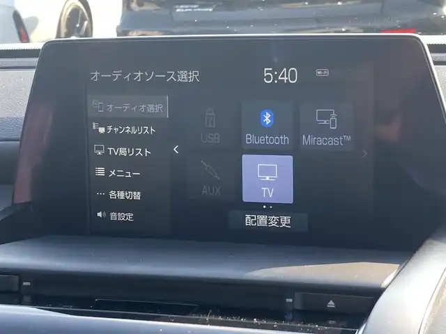 トヨタ クラウン ハイブリッド RS アドバンス 島根県 2018(平30)年 7.1万km ホワイトパールクリスタルシャイン メーカーOPナビ(CD/DVD/BT/フルセグ)/全方位カメラ/トヨタセーフティーセンス/ ・プリクラッシュセーフティー/ ・レーントレーシングアシスト/ ・ブラインドスポットモニター/ ・リヤクロストラフィックアラート/ ・パーキングサポートブレーキ/ ・ヘッドアップディスプレイ/ ・ロードサインアシスト/ ・レーダークルーズコントロール/ ・オートハイビーム/ヘッドアップディスプレイ/前席パワーシート/前席シートヒーター /前席シートベンチレーション/運転席シートメモリー/ステアリングヒーター/ステアリングリモコン/AC100V充電/パドルシフト/WORK EMOTION18インチAW/純正フロアマット/取扱説明書/保証書