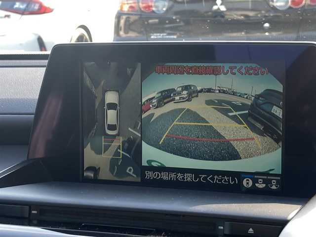 トヨタ クラウン ハイブリッド RS アドバンス 島根県 2018(平30)年 7.1万km ホワイトパールクリスタルシャイン メーカーOPナビ(CD/DVD/BT/フルセグ)/全方位カメラ/トヨタセーフティーセンス/ ・プリクラッシュセーフティー/ ・レーントレーシングアシスト/ ・ブラインドスポットモニター/ ・リヤクロストラフィックアラート/ ・パーキングサポートブレーキ/ ・ヘッドアップディスプレイ/ ・ロードサインアシスト/ ・レーダークルーズコントロール/ ・オートハイビーム/ヘッドアップディスプレイ/前席パワーシート/前席シートヒーター /前席シートベンチレーション/運転席シートメモリー/ステアリングヒーター/ステアリングリモコン/AC100V充電/パドルシフト/WORK EMOTION18インチAW/純正フロアマット/取扱説明書/保証書