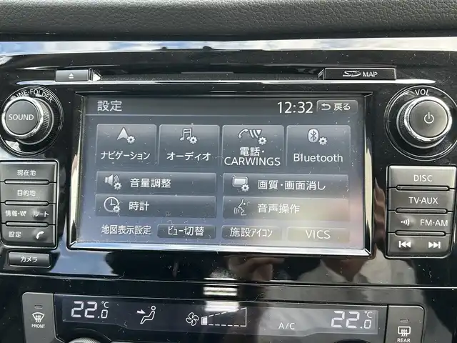 日産 エクストレイル ハイブリッド 20X エマージェンシーブレーキ 奈良県 2016(平28)年 14.5万km ブリリアントホワイトパール １オーナー/純正メーカーナビ/BT/CD/TV/AUX/USB//アラウンドビューカメラ/コーナーセンサー/レーダークルコン/横滑り防止装置/バックカメラ/ETC/ドラレコ/フルレザーシート/シートヒーター/電動リアゲート/フルフラットシート/ステアリングスイッチ/電格ミラー/オートLEDライト/純正フロアマット/保証書・取説・スペアキー付