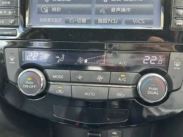 日産 エクストレイル ハイブリッド 20X エマージェンシーブレーキ 奈良県 2016(平28)年 14.5万km ブリリアントホワイトパール １オーナー/純正メーカーナビ/BT/CD/TV/AUX/USB//アラウンドビューカメラ/コーナーセンサー/レーダークルコン/横滑り防止装置/バックカメラ/ETC/ドラレコ/フルレザーシート/シートヒーター/電動リアゲート/フルフラットシート/ステアリングスイッチ/電格ミラー/オートLEDライト/純正フロアマット/保証書・取説・スペアキー付