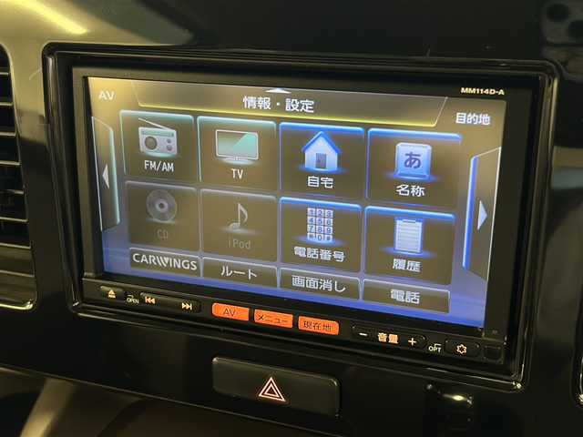 日産 モコ ドルチェG 岐阜県 2014(平26)年 6.9万km アーバンブラウン ワンオーナー/純正レザーシート/バックカメラ/純正ナビ（MM114D-A）/・フルセグTV/・バックカメラ/純正１５インチAW/純正フロアマット/HIDヘッドライト/ベンチシート/Bluetooth/アンチブレーキシステム/CD/DVD/外１４インチAWスタッドレス付き/HIDオートライト/スマートキーX2/アイドリングストップ/新車時手帳、取説