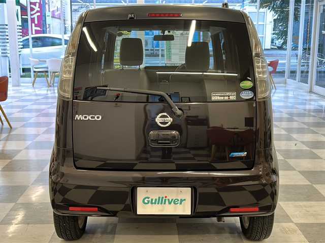 日産 モコ ドルチェG 岐阜県 2014(平26)年 6.9万km アーバンブラウン ワンオーナー/純正レザーシート/バックカメラ/純正ナビ（MM114D-A）/・フルセグTV/・バックカメラ/純正１５インチAW/純正フロアマット/HIDヘッドライト/ベンチシート/Bluetooth/アンチブレーキシステム/CD/DVD/外１４インチAWスタッドレス付き/HIDオートライト/スマートキーX2/アイドリングストップ/新車時手帳、取説