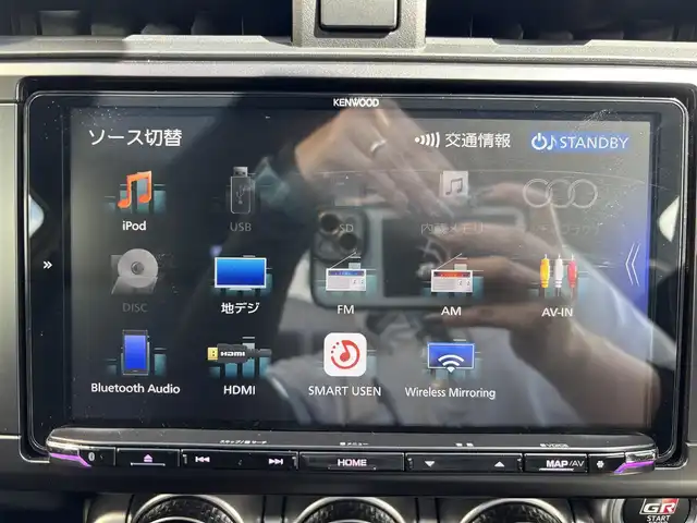 トヨタ ＧＲ８６ SZ 宮城県 2022(令4)年 4.9万km アイスシルバーメタリック 登録時走行距離　４８１２３ｋｍ/１７インチ純正AW/DVD・HDMI・AM・FM・TV・BT・CD/KENWOODナビ/パドルシフト/プッシュスタート/パワーステアリング/パワーウィンドウ/パーキングアシスト/Bluetooth接続/ワンセグナビ/レーンアシスト/盗難防止装置/オートライト/LED