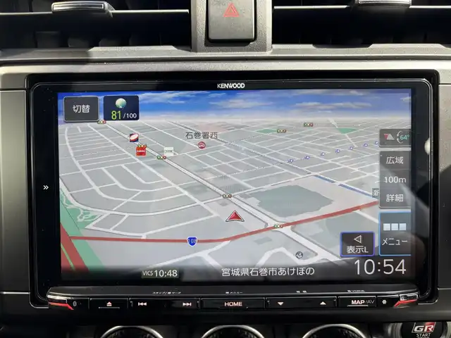トヨタ ＧＲ８６ SZ 宮城県 2022(令4)年 4.9万km アイスシルバーメタリック 登録時走行距離　４８１２３ｋｍ/１７インチ純正AW/DVD・HDMI・AM・FM・TV・BT・CD/KENWOODナビ/パドルシフト/プッシュスタート/パワーステアリング/パワーウィンドウ/パーキングアシスト/Bluetooth接続/ワンセグナビ/レーンアシスト/盗難防止装置/オートライト/LED