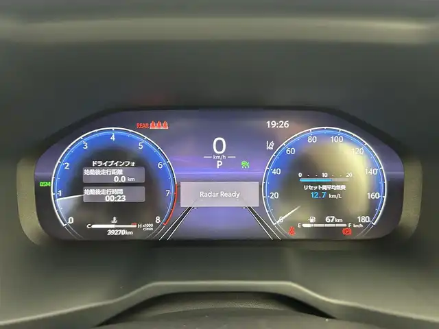 トヨタ ＲＡＶ４ アドベンチャー 大阪府 2023(令5)年 4万km アティチュードブラックマイカ 寒冷地仕様/サンルーフ/純正メーカーナビ/【AM/FM/Bluetooth/フルセグTV】/パノラミックビューモニター/ドラレコ内臓型デジタルインナーミラー/パワーバックドア/ステアリングヒーター/ウインドシールドデアイサー/D席シートメモリ/D/N席シートヒーター/D/N席エアシート/黒革シート/ダウンヒルアシストコントロール/マルチテレインセレクト/オートライト/トヨタセーフティセンス/・プリクラッシュセーフティ/・レーントレーシングアシスト/・レーダークルーズコントロール/・オートマチックハイビーム/・ロードサインアシスト/・パーキングサポートブレーキ/・ブラインドスポットモニター/・先行車発進お知らせ機能/・前後コーナーセンサー/純正19インチAW/純正フロアマット/リアクロストラフィックアラート/オートブレーキホールド/電装パーキングブレーキ/USBタイプC×4