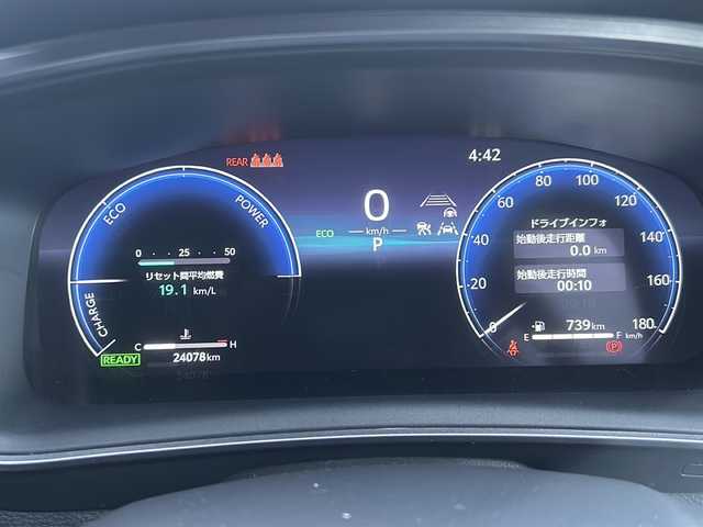 トヨタ カローラツーリング ハイブリッド ダブルバイビー 鳥取県 2023(令5)年 2.4万km アティチュードブラックマイカ ワンオーナー/9インチディスプレイオーディオ/TOYOTAｃｏｎｎｅｃｔ/メモリナビ/フルセグＴＶ/バックカメラ/Ｂｌｕｅｔｏｏｔｈ　ＵＳＢ/Toyota Safety Sense/全車速追従機能付レーダークルーズコントロール/レーンキープアラート/コーナーセンサー/オートホールド/パーキングサポートブレーキ/スペアキー/ＥＴＣ２．０/レザテックシート/リヤスポイラー/１７インチＡＷ/オートハイビーム/Bi-Beam LEDヘッドランプ/バイビームLEDヘッドランプ/LEDクリアランスランプ/LEDフロントフォグランプ/フロアマット/ドアバイザー/ライトレベライザー/新車保証書/取扱説明書