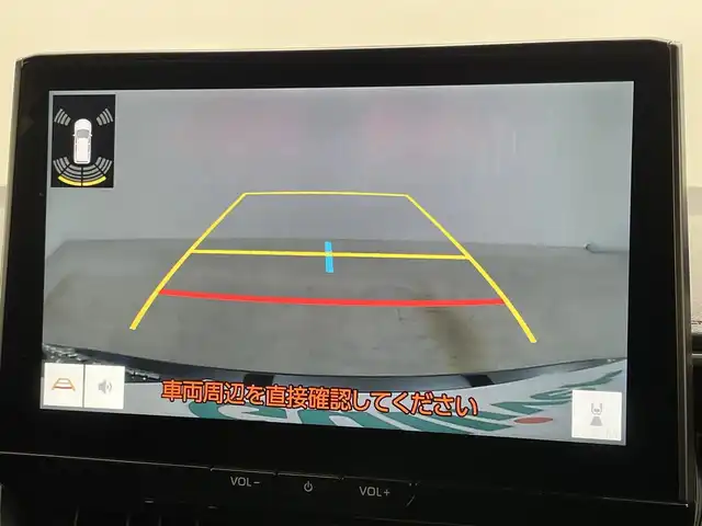 トヨタ カローラツーリング ハイブリッド ダブルバイビー 岡山県 2023(令5)年 2.5万km アティチュードブラックマイカ 純正10.5インチディスプレイオーディオ/【ナビ/Bluetooth/フルセグTV/Carplay/USB接続】/バックカメラ/100V電源/ビルトインETC2.0/LEDヘッドライト/オートハイビーム/オートライト/フォグランプ/オートブレーキホールド/ブラインドスポットモニター/レーダークルーズコントロール/ハーフレザーシート/純正17インチアルミホイール/ドアバイザー/プッシュスタート/スマートキー×2