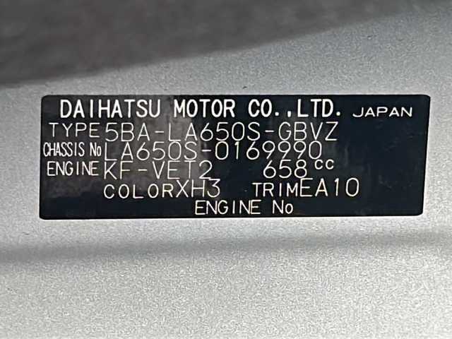 ダイハツ タント カスタム RS スタイルセレクション 佐賀県 2021(令3)年 1.5万km パールⅡ ターボ/ケンウッドメモリーナビ・フルセグTV/DVD/SD/Bluetooth/HDMI/バックカメラ/両側パワースライドドア/ハーフレザーシート/前席シートヒーター/ビルトインETC/ドライブレコーダー前後/純正フロアマット/D席ロングスラライドシート/スマートキー×2/プッシュスタート/電動パーキングブレーキ/クルーズコントロール/LEDヘッドライト/LEDフォグランプ/ウィンカードアミラー/オートエアコン/純正15インチアルミ/純正フロアマット/新車時保証書/ナビ取説あり/衝突軽減ブレーキ