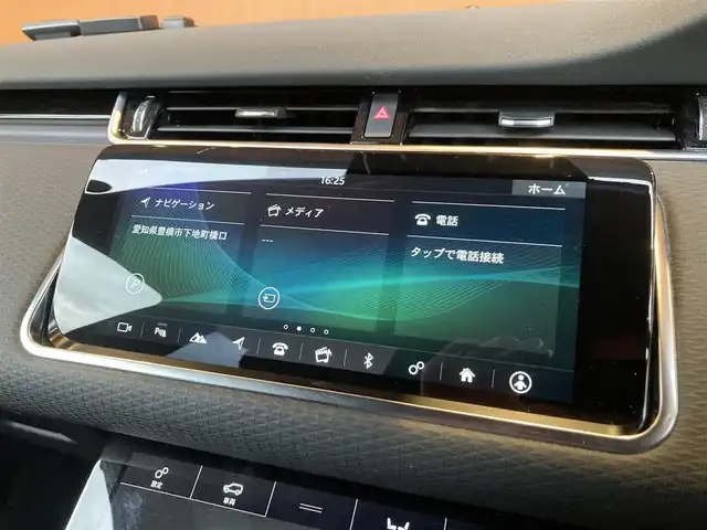ランドローバー レンジローバーイヴォーク S 愛知県 2020(令2)年 3.5万km フジホワイト 黒革シート/シートヒーター/パワーシート/純正ナビ/360°カメラ/CarPlay/ドライブパック/ACC/LKA/BSM/ハイスピードエマージェンシーブレーキ/キーレスエントリー/純正18インチAW/LEDヘッドライト/ETC/前後ドラレコ