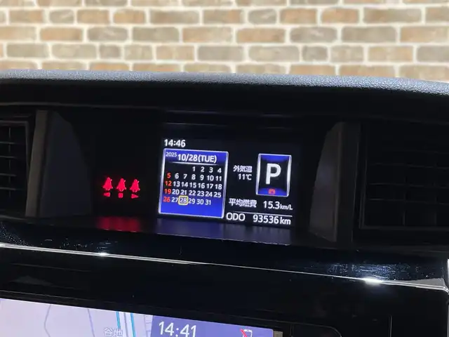 トヨタ タンク カスタムG 岩手県 2019(令1)年 9.4万km ブラックマイカメタリック ４WD/両側パワースライドドア/スマートアシスト３/クルーズコントロール/コーナーセンサー/衝突回避支援ブレーキ/車線逸脱警報/誤発進抑制機能/先行車発信お知らせ機能/オートハイビーム/横滑り防止装置/アイドリングストップ/純正ナビ/ステアリングスイッチ/ワンセグTV/バックカメラ/ETC/LEDヘッドランプ/LEDフォグランプ/ロールサンシェード/純正14インチアルミホイール