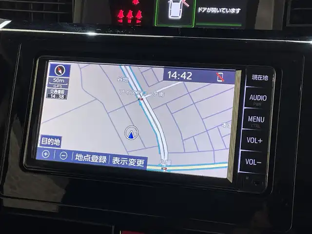 トヨタ タンク カスタムG 岩手県 2019(令1)年 9.4万km ブラックマイカメタリック ４WD/両側パワースライドドア/スマートアシスト３/クルーズコントロール/コーナーセンサー/衝突回避支援ブレーキ/車線逸脱警報/誤発進抑制機能/先行車発信お知らせ機能/オートハイビーム/横滑り防止装置/アイドリングストップ/純正ナビ/ステアリングスイッチ/ワンセグTV/バックカメラ/ETC/LEDヘッドランプ/LEDフォグランプ/ロールサンシェード/純正14インチアルミホイール