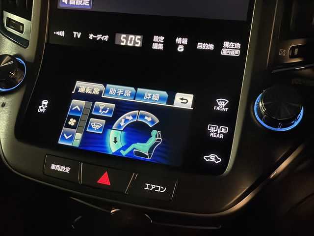 トヨタ クラウン ロイヤル ロイヤルサルーン i－Four 岩手県 2013(平25)年 9.1万km シルバーM 寒冷地仕様　純正メーカーナビ　バックＣ　フルセグ　ＤＶＤ再生　ＢＴ　ドアカーテシランプ　電動シート　ＧＰＳレーダー　ドラレコ　クルコン　オートＬＥＤライト　ＦＲフォグ　ヒーター付電格ミラー　ｎａｎｏｅ