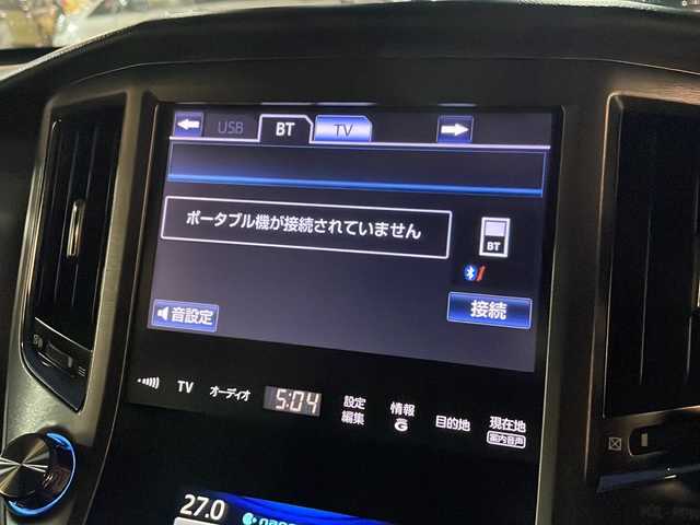 トヨタ クラウン ロイヤル ロイヤルサルーン i－Four 岩手県 2013(平25)年 9.1万km シルバーM 寒冷地仕様　純正メーカーナビ　バックＣ　フルセグ　ＤＶＤ再生　ＢＴ　ドアカーテシランプ　電動シート　ＧＰＳレーダー　ドラレコ　クルコン　オートＬＥＤライト　ＦＲフォグ　ヒーター付電格ミラー　ｎａｎｏｅ