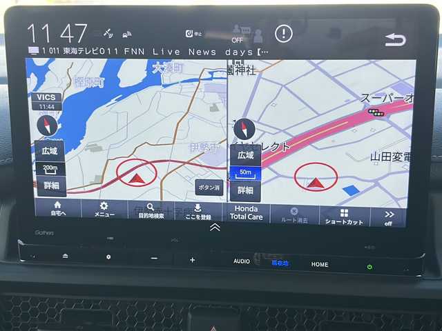 ホンダ ステップワゴン スパーダ eHEV 三重県 2022(令4)年 4.6万km クリスタルブラックパール 禁煙/純正11.4型ナビ/全方位カメラ/BSM/前後コーナーセンサー/前後ドラレコ/ビルトインETC/スペアキー/前後シートヒーター/ハーフレザーシート/両側パワースライドドア/パワーバックドア/USB.タイプC給電/レーダー探知機/ACCPCS/レーンキープアシスト/革巻きステアリング/ステアリングスイッチ/パドルシフト/LEDオートライト/オートマチックハイビーム/電動格納ミラー/純正フロアマット