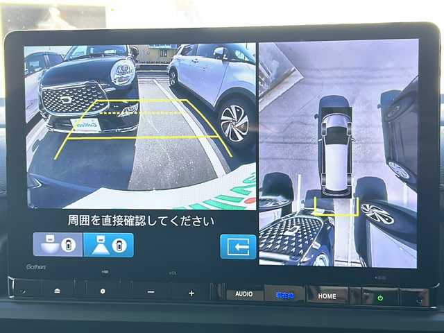 ホンダ ステップワゴン スパーダ eHEV 三重県 2022(令4)年 4.6万km クリスタルブラックパール 禁煙/純正11.4型ナビ/全方位カメラ/BSM/前後コーナーセンサー/前後ドラレコ/ビルトインETC/スペアキー/前後シートヒーター/ハーフレザーシート/両側パワースライドドア/パワーバックドア/USB.タイプC給電/レーダー探知機/ACCPCS/レーンキープアシスト/革巻きステアリング/ステアリングスイッチ/パドルシフト/LEDオートライト/オートマチックハイビーム/電動格納ミラー/純正フロアマット