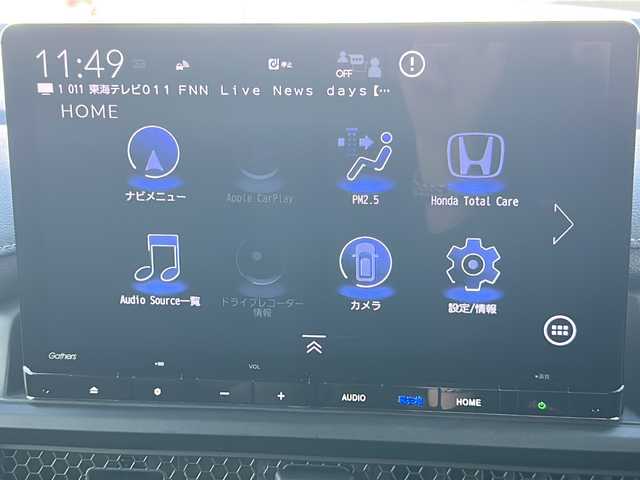 ホンダ ステップワゴン スパーダ eHEV 三重県 2022(令4)年 4.6万km クリスタルブラックパール 禁煙/純正11.4型ナビ/全方位カメラ/BSM/前後コーナーセンサー/前後ドラレコ/ビルトインETC/スペアキー/前後シートヒーター/ハーフレザーシート/両側パワースライドドア/パワーバックドア/USB.タイプC給電/レーダー探知機/ACCPCS/レーンキープアシスト/革巻きステアリング/ステアリングスイッチ/パドルシフト/LEDオートライト/オートマチックハイビーム/電動格納ミラー/純正フロアマット