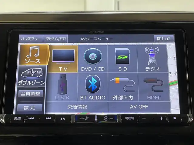 トヨタ アルファード X 愛知県 2019(令1)年 5.3万km ブラック ＡＬＰＩＮＥ９インチナビ/両側パワースライドドア/フリップダウンモニター/レーダークルーズコントロール/衝突軽減ブレーキ/クリアランスソナー/車線逸脱警報/電動パーキングブレーキ/ブレーキホールド/バックカメラ/前後ドライブレコーダー/ビルトインＥＴＣ/アクセサリーソケット/ダブルゾーン/ISOFIX/LEDヘッドライト/オートハイビーム/純正16インチアルミホイール