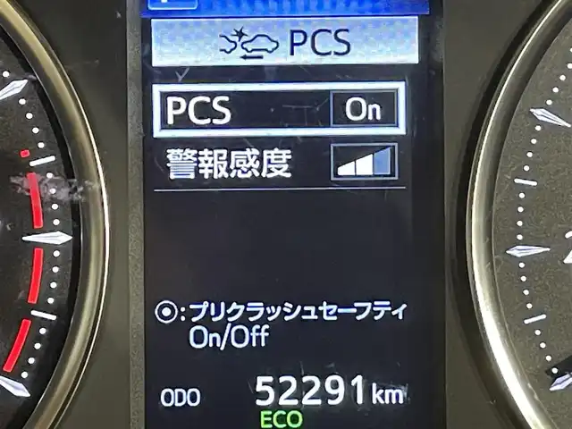 トヨタ アルファード X 愛知県 2019(令1)年 5.3万km ブラック ＡＬＰＩＮＥ９インチナビ/両側パワースライドドア/フリップダウンモニター/レーダークルーズコントロール/衝突軽減ブレーキ/クリアランスソナー/車線逸脱警報/電動パーキングブレーキ/ブレーキホールド/バックカメラ/前後ドライブレコーダー/ビルトインＥＴＣ/アクセサリーソケット/ダブルゾーン/ISOFIX/LEDヘッドライト/オートハイビーム/純正16インチアルミホイール