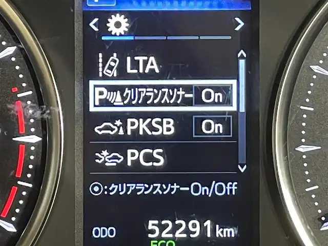 トヨタ アルファード X 愛知県 2019(令1)年 5.3万km ブラック ＡＬＰＩＮＥ９インチナビ/両側パワースライドドア/フリップダウンモニター/レーダークルーズコントロール/衝突軽減ブレーキ/クリアランスソナー/車線逸脱警報/電動パーキングブレーキ/ブレーキホールド/バックカメラ/前後ドライブレコーダー/ビルトインＥＴＣ/アクセサリーソケット/ダブルゾーン/ISOFIX/LEDヘッドライト/オートハイビーム/純正16インチアルミホイール