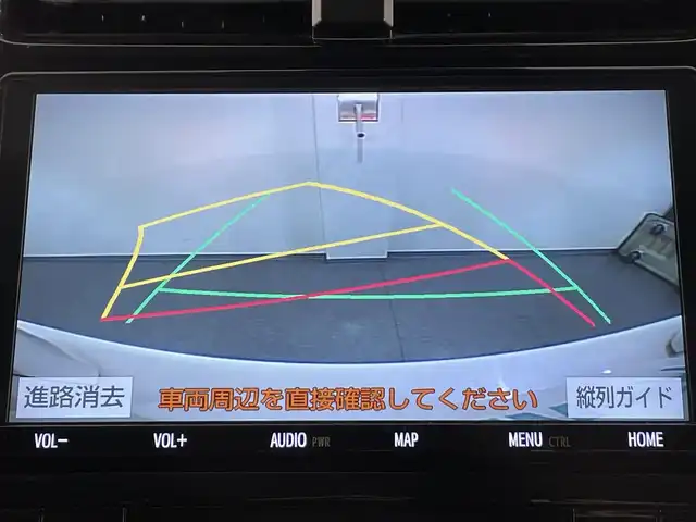 トヨタ プリウス S ツーリングセレクション 愛知県 2018(平30)年 6.7万km ホワイトパールクリスタルシャイン 純正９インチナビ　/（Bluetooth/フルセグTV/SD/AM/FM/CD・DVD再生）/トヨタセーフティセンス　/　　-衝突軽減ブレーキ　/　　-レーダークルーズコントロール　/　　-オートマチックハイビーム/　　-レーンディパーチャーアラート/シートヒーター　/ビルトインＥＴＣ　/ＬＥＤヘッドライト　/バックカメラ　/純正フロアマット　/プッシュスタート/　　-スマートキー