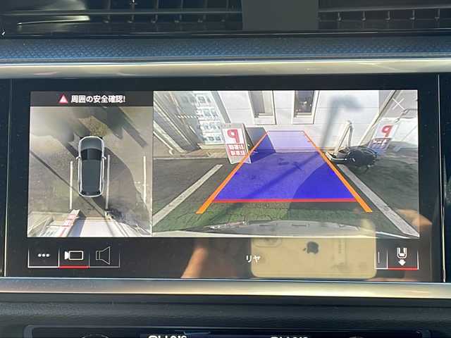 アウディ Ｑ３ 35TFSI Sライン 愛知県 2023(令5)年 3.3万km デイトナグレーパールエフェクト ・禁煙車/・純正10.1インチMMIナビゲーション/・Bluetooth/USB/・バックカメラ/サラウンドビューカメラ/・ETC2.0/・前後ドライブレコーダー/・アウディプレセンスフロント/・衝突軽減ブレーキ/・レーン逸脱警告/・サイドアシスト/・アダプティブクルーズコントロール/・パーキングエイド（コーナーセンサー）/・リヤクロストラフィックアシスト/・ハイビームアシスト/・コンビニエンス&アシスタンスパッケージ/・ブラックスタイリングパッケージ/・純正19インチ20スポークアルミホイール/・インテリアライト/・前席パワーシート/シートヒーター/・純正フロアマット/・LEDオートライト/・電動格納ミラーウィンカー/・ルーフレール/・取扱説明書/新車保証書