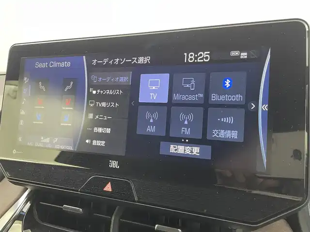 トヨタ ハリアー ハイブリッド Z レザーパッケージ 熊本県 2020(令2)年 5.5万km プレシャスブラックパール 禁煙車/純正ナビ（BT/USB/AUX/AM/FM）/・フルセグTV/バックカメラ/・全方位カメラ/ビルトインETC２．０/調光パノラマルーフ/JBLプレミアムサウンド/モデリスタエアロ（フロント・サイド・リア）/パワーバックドア/トヨタセーフティーセンス/D/Nシートヒーター、クーラー、パワーシート/・D席シートメモリー/本革巻きステアリング/・ステアリングヒーター/・ステアリングリモコン/・オートクルーズコントロール/デジタルインナーミラー/電子パーキングブレーキ/・オートブレーキホールド/純正AW/純正ドアバイザー/純正フロアマット/プッシュスタート/・スマートキー/・スペアキー×１